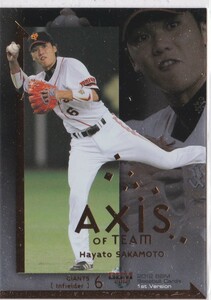 ＢＢＭ　１２　１ｓｔ　巨人　坂本勇人　インサートカード