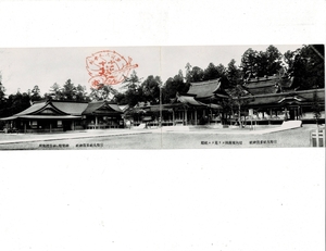 ＊官幣大社多賀神社 境内東南隅ヨリ見タル社殿/神楽殿及神符授与所 横長2枚分 記念スタンプ 滋賀県 多賀大社 古い絵葉書 Y19/08/31-3