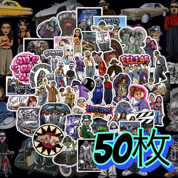 50枚 homes ヒップホップ ホーミーズ 防水ステッカー