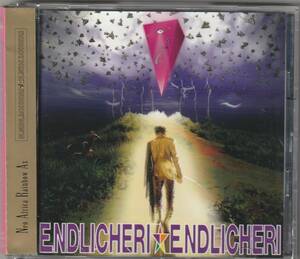 ENDLICHERI☆ENDLICHERI / Neo Africa Rainbow Ax （初回DVD付) 