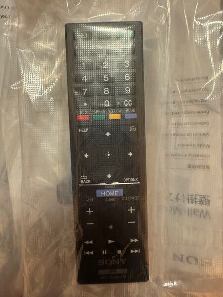 BRAVIA モニター用リモコン2個セット今だけ! TV使用可能 SONY