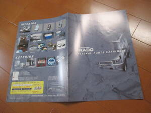 .20963 catalog * Toyota * Land Cruiser Prado OP*2000.7 issue *6 page 