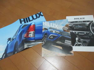 .20979 каталог * Toyota * Hilux +OP*2017.9 выпуск *35 страница 