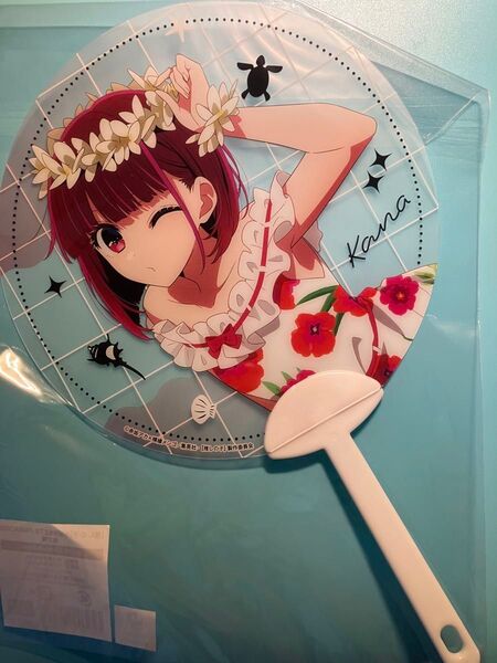 有馬かな【推しの子】 スイーツパラダイス② うちわ