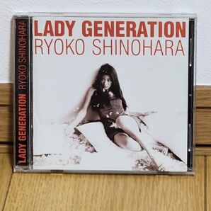 篠原涼子 Lady Generation ~淑女の世代~