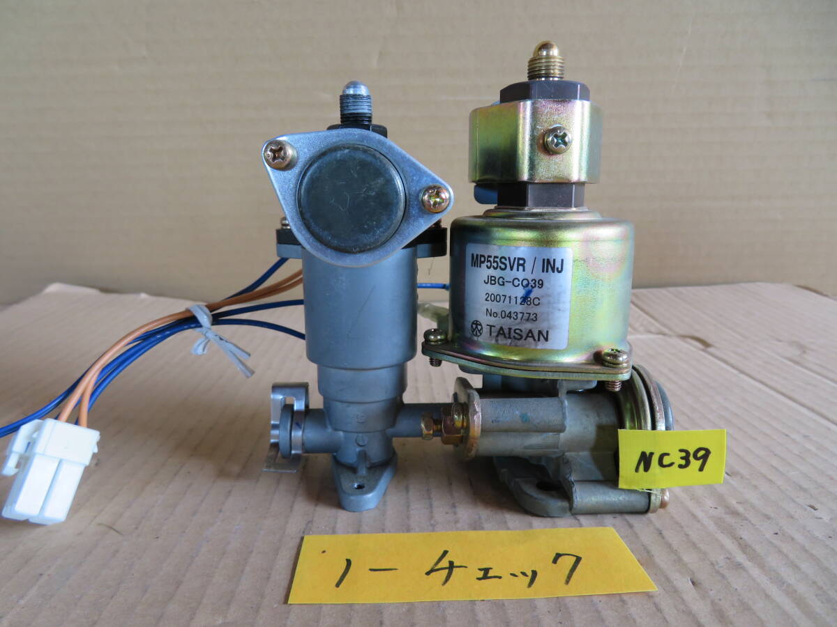 2025年最新】Yahoo!オークション -mp55(建築材料、住宅設備)の 2025年最新】Yahoo!オークション -mp55(建築材料、住宅設備)の