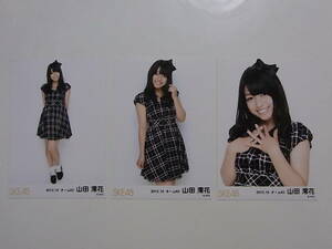 コンプ3種★SKE48 山田澪花 2012.10月 月別ランダム生写真★