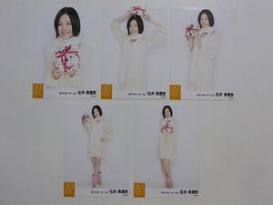 SKE48 松井珠理奈 個別公式生写真5枚セット★2012.02