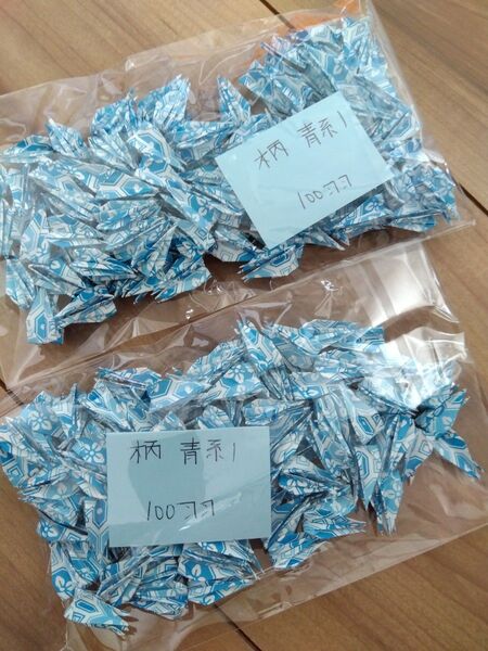 鶴 和柄 200羽 青系1