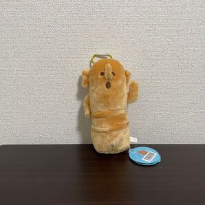 ぶるぶる! ふわふわ ハニワ