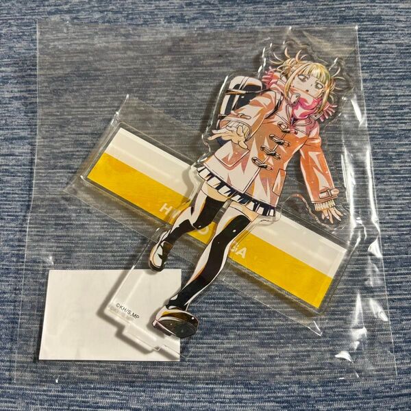 トガヒミコ Ani-Art 第6弾 BIGアクリルスタンド ヒロアカ 僕のヒーローアカデミア アクリルスタンド