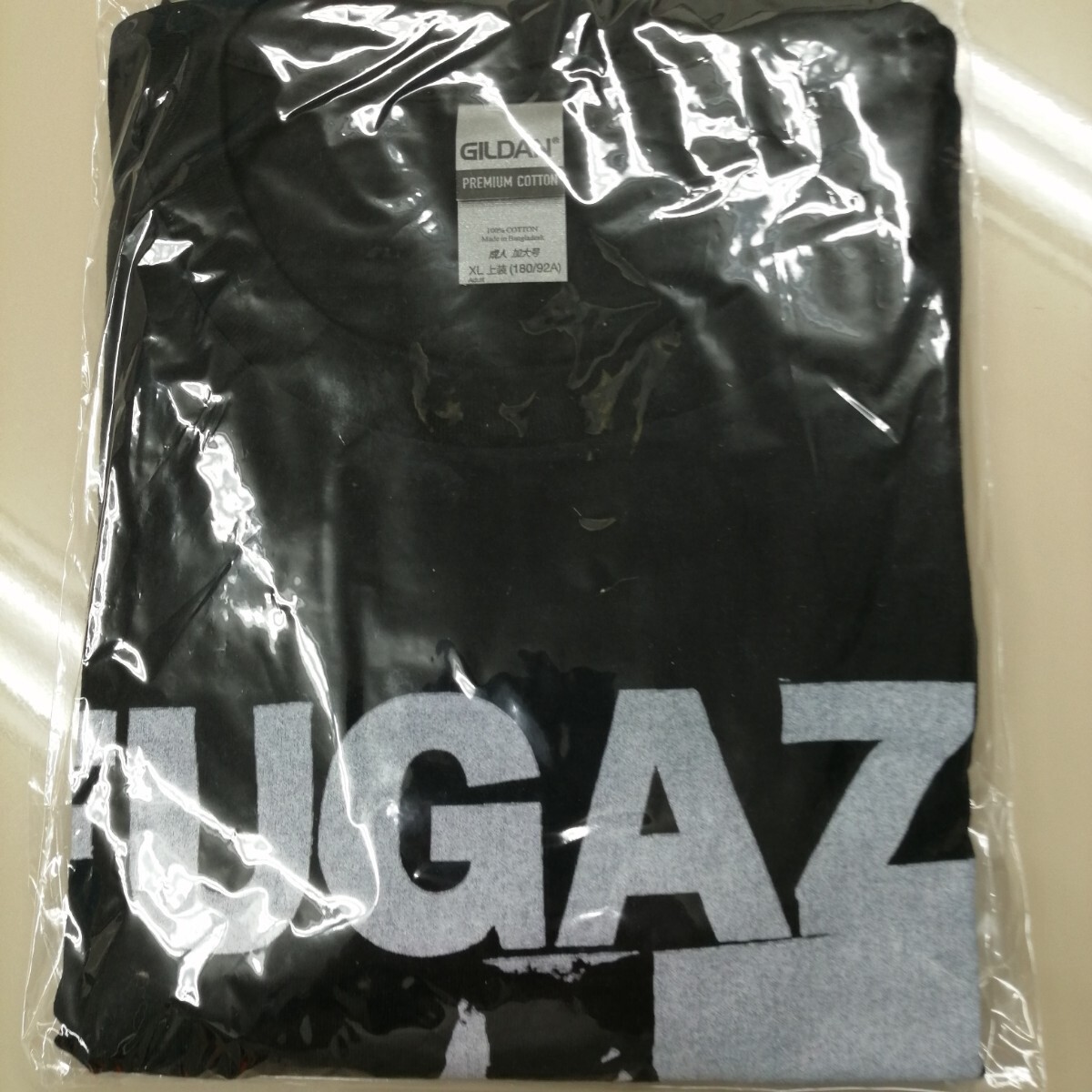 Yahoo!オークション -「fugazi tシャツ」(記念品、思い出の品 Yahoo!オークション -「fugazi tシャツ」(記念品、思い出の品
