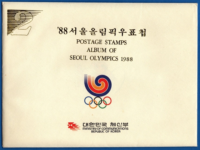 2025年最新】Yahoo!オークション -韓国切手アルバムの中古品 2025年最新】Yahoo!オークション -韓国切手アルバムの中古品