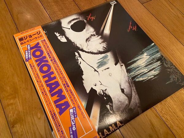 柳ジョージとレイニーウッド YOKOHAMA 大ヒット 雨に泣いている LPレコード