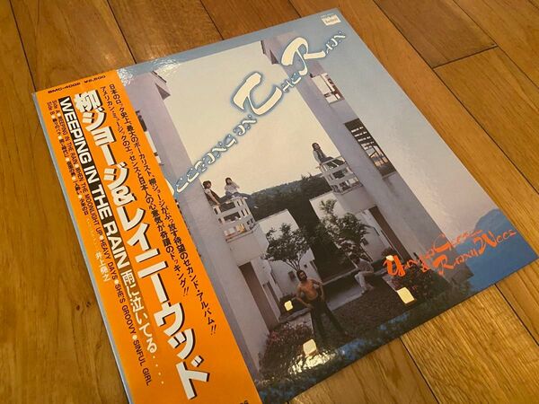 柳ジョージとレイニーウッド 雨に泣いている LPレコード