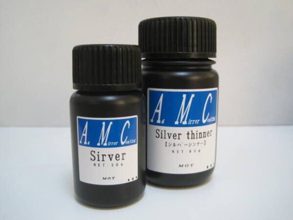 AMC メッキ塗料 silver 120gセット(シルバーメッキ塗料30g・専用シンナー90g) 送料込み 鈑金塗装