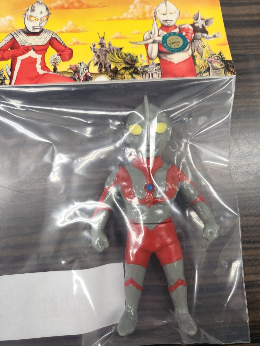 Yahoo!オークション -「max toy」(ウルトラマン) (ウルトラマン Yahoo!オークション -「max toy」(ウルトラマン) (ウルトラマン