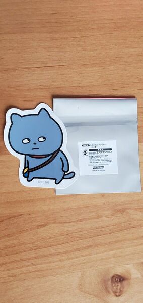 にしむらゆうじ ラウンドワン限定 ステッカー