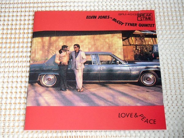 初期廃盤 Elvin Jones エルヴィン ジョーンズ McCoy Tyner マッコイ タイナー Love & Peace / Pharoah Sanders Richard Davis 等 BRJ 4013