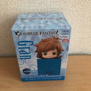 在庫2 GLANBLUE FANTASY グランブルーファンタジー ひっかけフィギュア ランスロット・パーシヴァル・主人公(男) Gran グラン 新品 即決