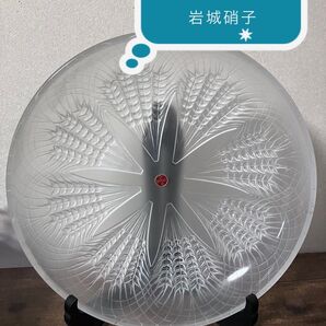 【昭和レトロ/当時物/ヴィンテージ 】岩城硝子 iwaki イワキガラス製 飾り皿 飾皿 大皿 プレート