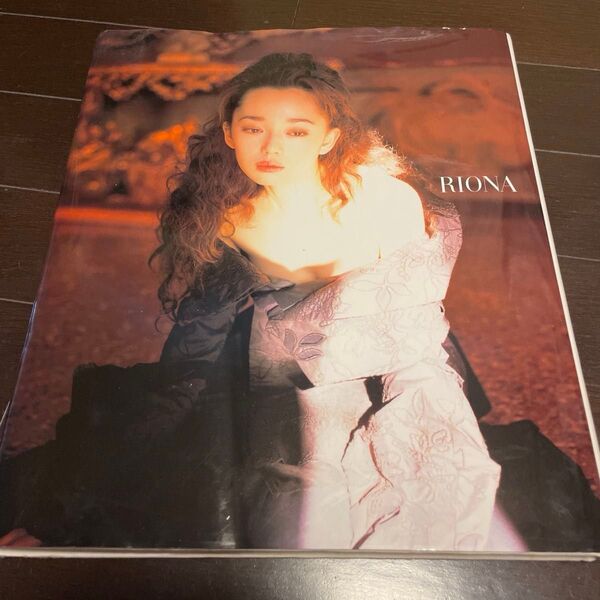 写真集 RIONA 葉月里緒菜 篠山紀信 初版 ぶんか社