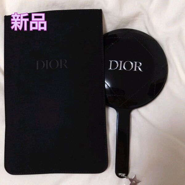【新品】Dior ディオール ノベルティ ブラック オリジナル ハンドミラー