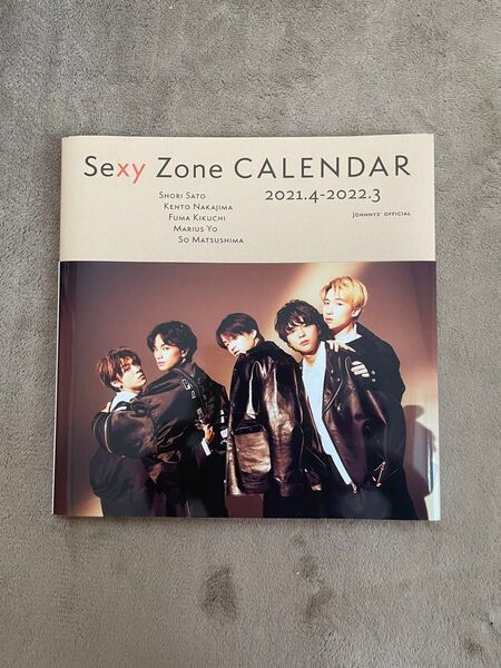 SexyZone オフィシャルカレンダー(2021.4-2022.3)
