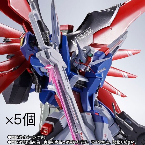 新品METAL ROBOT魂 <SIDE MS>【各5個セット】デスティニーspecll&ゼウスシルエット機動戦士ガンダムSEED
