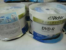 ◆新品◆ケース割れ破れ有☆【10個セット】Victor DVD-R録画用50枚 VD-R120LQ50 ビクター　№271_画像2