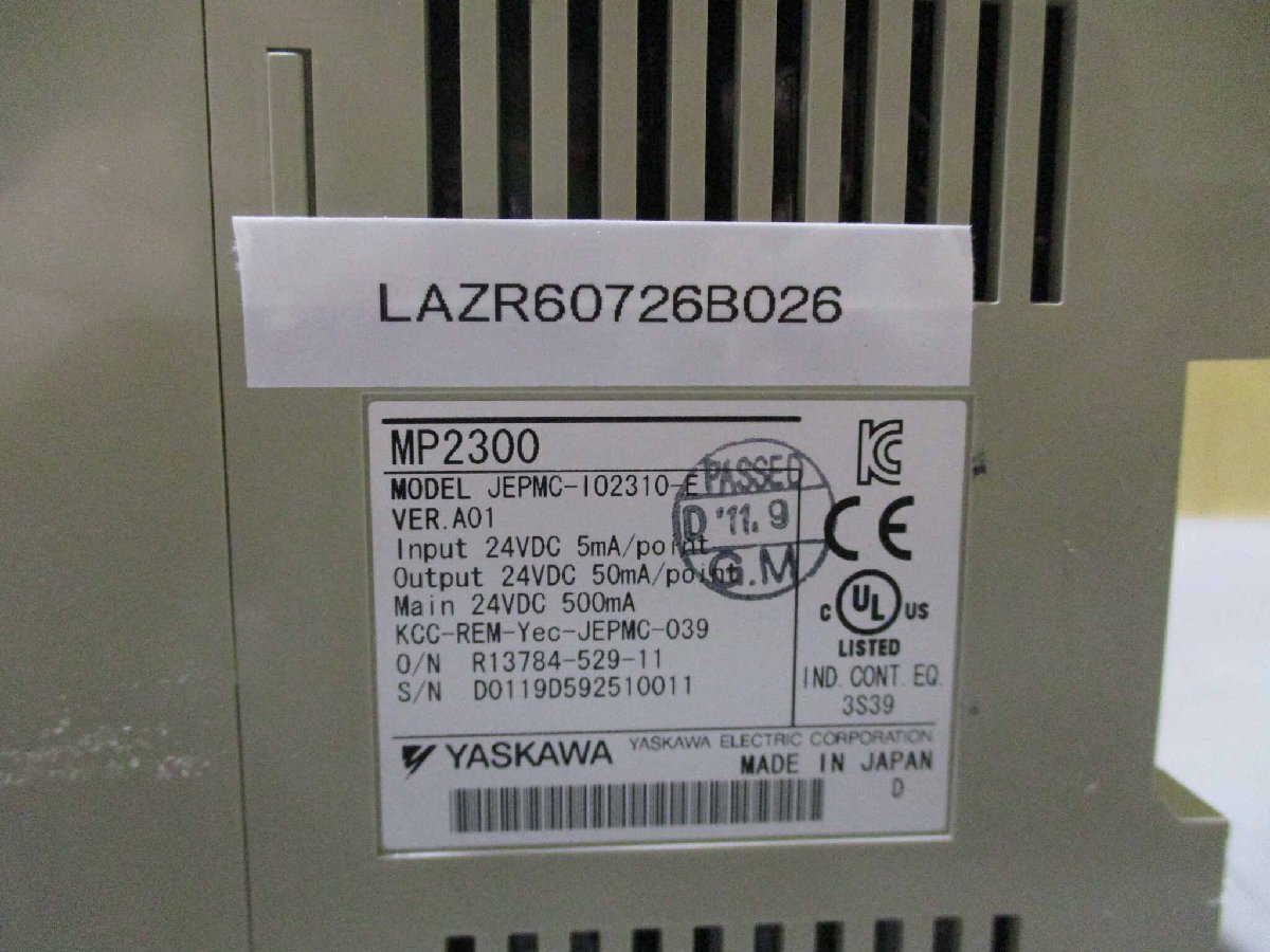 2025年最新】Yahoo!オークション -yaskawa mp(電材、配電用品)の 2025年最新】Yahoo!オークション -yaskawa mp(電材、配電用品)の