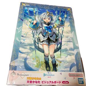 hololive 天音かなた ビジュアルボード
