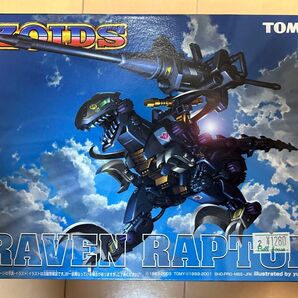 ゾイド ZOIDS レイヴェンラプター 未組立