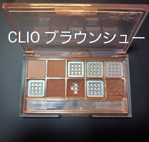 クリオ ブラウンシュー アイシャドウ パレット