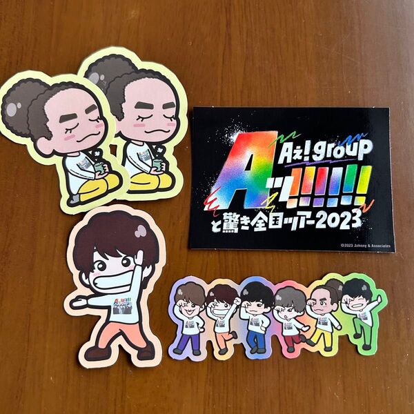 Aぇ!group ステッカー 全ツ リチャ