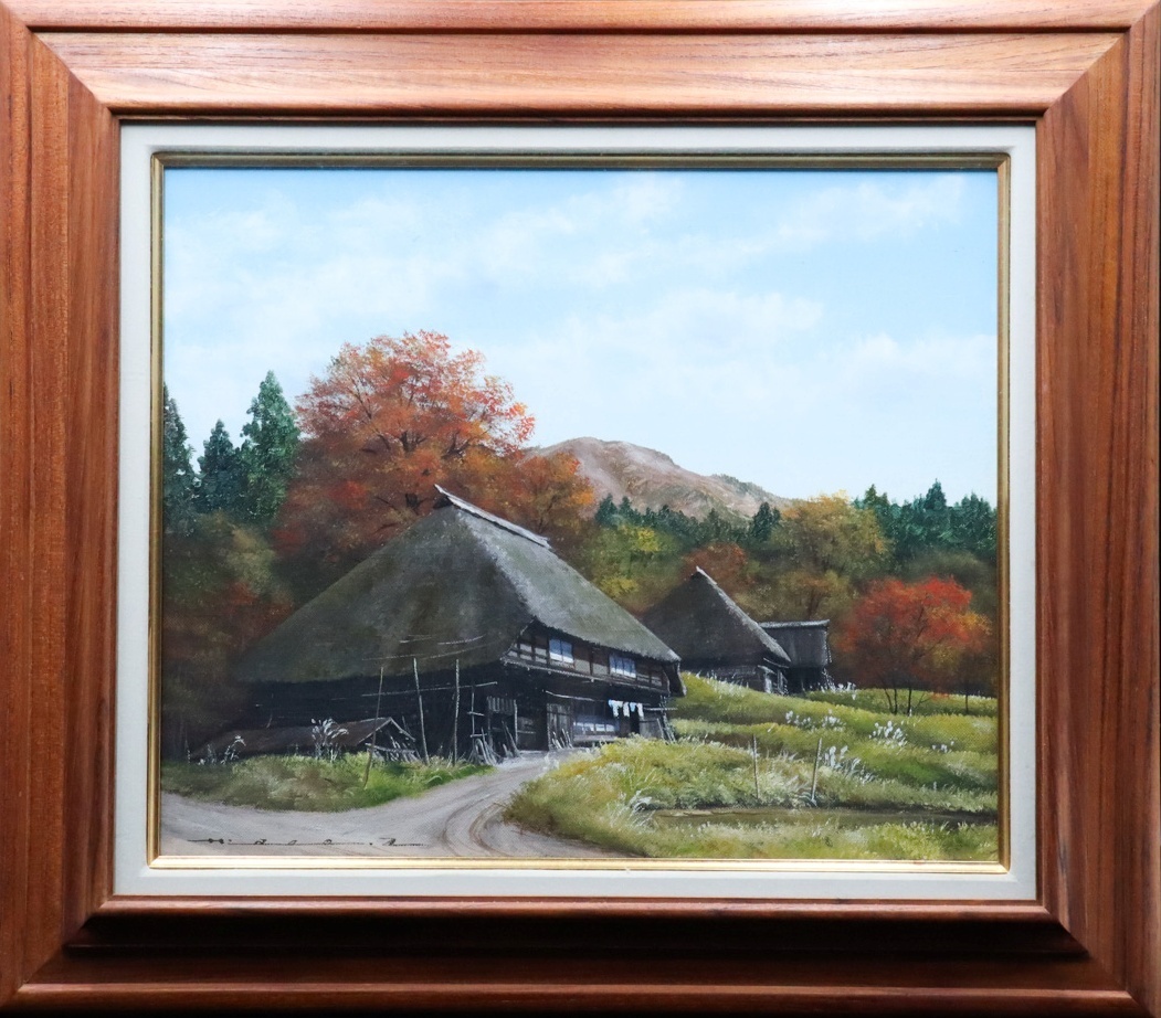 【真作】絵画 油彩SM(板絵) 田園風景 温もりあふれる郷愁の風景 V192 白馬村 和田たか 真作 風景画 油彩画 油絵 美術品