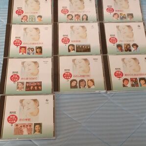 NHK 歌謡 ポップス CD 10枚組