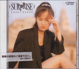 工藤夕貴 CD／サプライズ SURPRISE 1989年 80年代 アイドル 廃盤