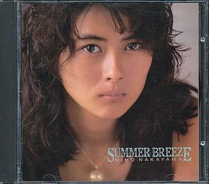 中山美穂 CD／サマー・ブリーズ 1986年 3作目 80年代 アイドル