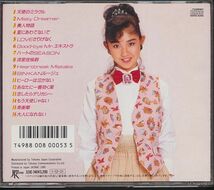 太田貴子 ベスト盤CD／TAKAKO COLLECTION 1985年 80年代アイドル 廃盤_画像2