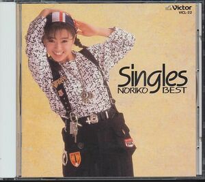 酒井法子 初期ベスト盤CD／シングルズ NORIKO BEST 1990年 のりぴー音頭 80年代アイドル 廃盤