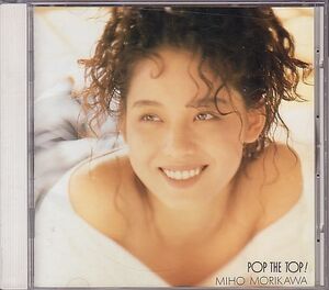 Miho Morikawa CD / POP TOP! 1991 80 -х 80 -х годов.