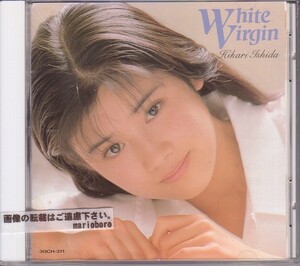 石田ひかり CD／ホワイト・ヴァージン 1988年 2作目 80年代 アイドル 廃盤