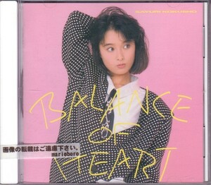 国生さゆり おニャン子クラブ CD／バランス・オブ・ハート 1987年 2作目 80年代アイドル 廃盤