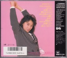 国生さゆり おニャン子クラブ CD／バランス・オブ・ハート 1987年 2作目 80年代アイドル 廃盤_画像2