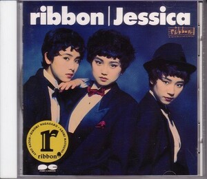 リボン ribbon CD／ジェシカ 1991年 永作博美 90年代アイドル 廃盤