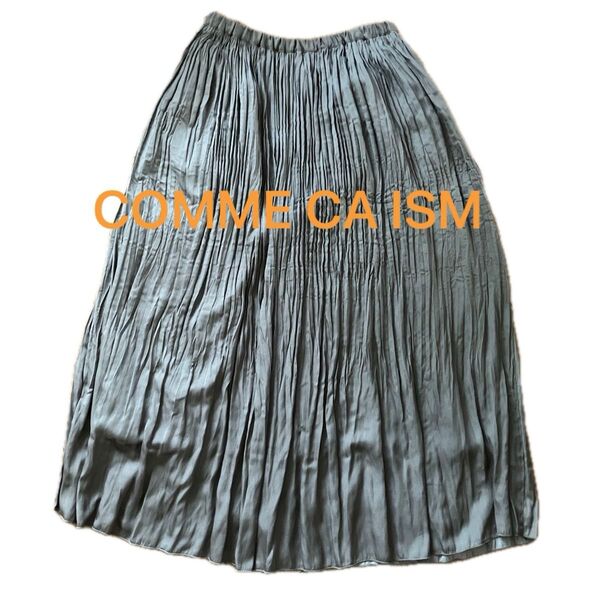 《TIME SALE》COMME CA ISM ロングスカート〈9〉
