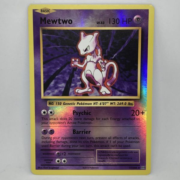 Yahoo!オークション -「ポケモンカード ミュウツー 英語」の落札 Yahoo!オークション -「ポケモンカード ミュウツー 英語」の落札