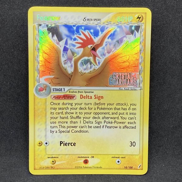 Yahoo!オークション -「リバースホロ」(ポケモンカードゲーム Yahoo!オークション -「リバースホロ」(ポケモンカードゲーム