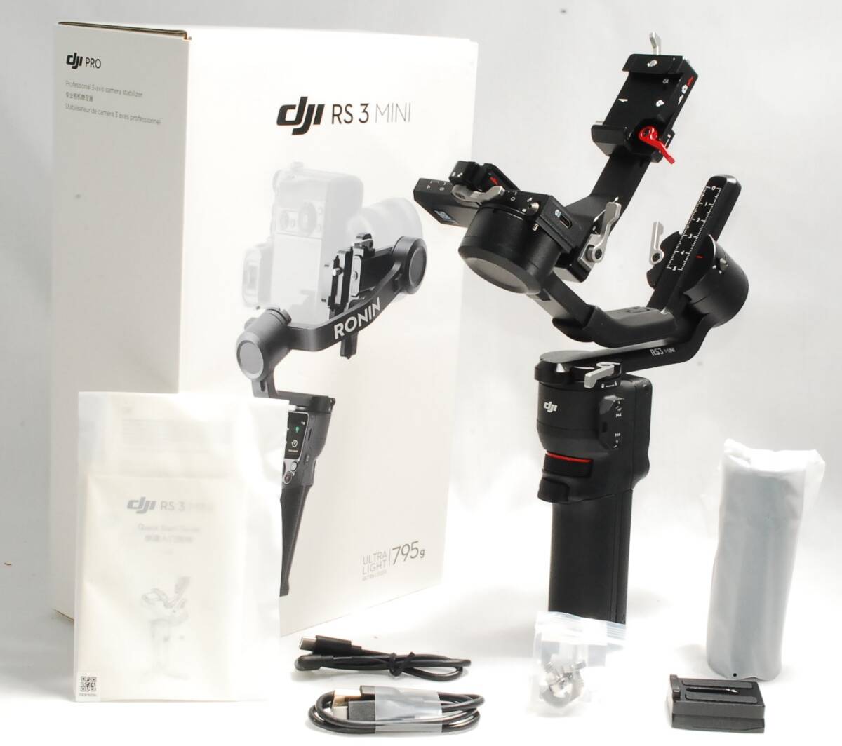 2025年最新】Yahoo!オークション -dji rs3 miniの中古品・新品 2025年最新】Yahoo!オークション -dji rs3 miniの中古品・新品